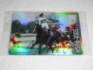 サラブレッド コレクション カードの値段と価格推移は？｜294件の売買