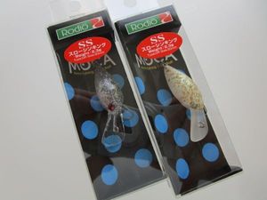 ロデオクラフト モカDR-SS 神楽 ＆ 美鬼【オオツカ伊勢崎店】