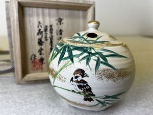 斎藤雲楽の値段と価格推移は？｜17件の売買データから斎藤雲楽の価値が