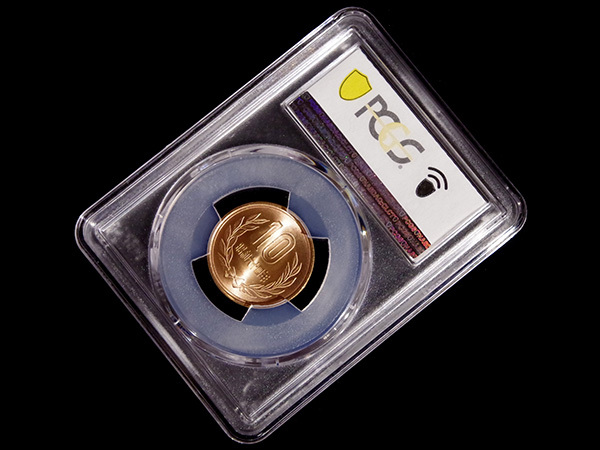 昭和64年 10円青銅貨 MS67RD!! (PCGS) 完全未使用 特年 1989 スラブ