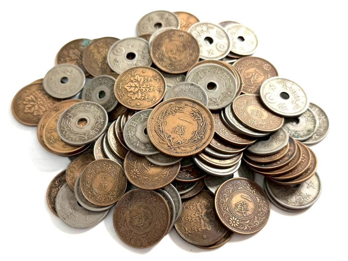 穴あき10銭の値段と価格推移は？｜1件の売買データから穴あき10銭の価値がわかる。販売や買取価格の参考にも。