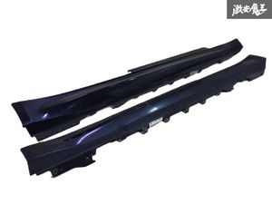 【装着可能！】 BMW純正 F82 M4 クーペ 右ハンドル サイドステップスポイラー 外装 サイ