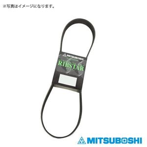 6PK1795L ランサー CT9A 三ツ星 ファンベルト 1点セット 三菱 参考 MN158794