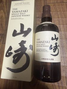 山崎 1923の値段と価格推移は？｜40件の売買データから山崎 1923の価値