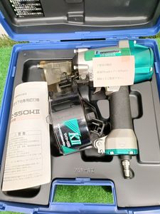 未使用品 Kanematsu 兼松 32～ 50mm 常圧 釘打機 KZ-550KⅡ 未使用 領収書5147
