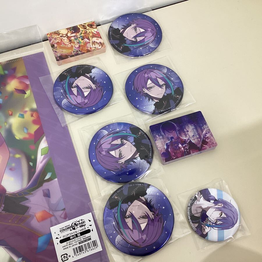 08【現状】 プロジェクトセカイ プロセカ 神代類 グッズ ZOZOTOWN