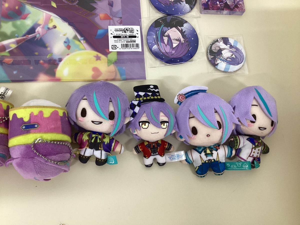 08【現状】 プロジェクトセカイ プロセカ 神代類 グッズ ZOZOTOWN