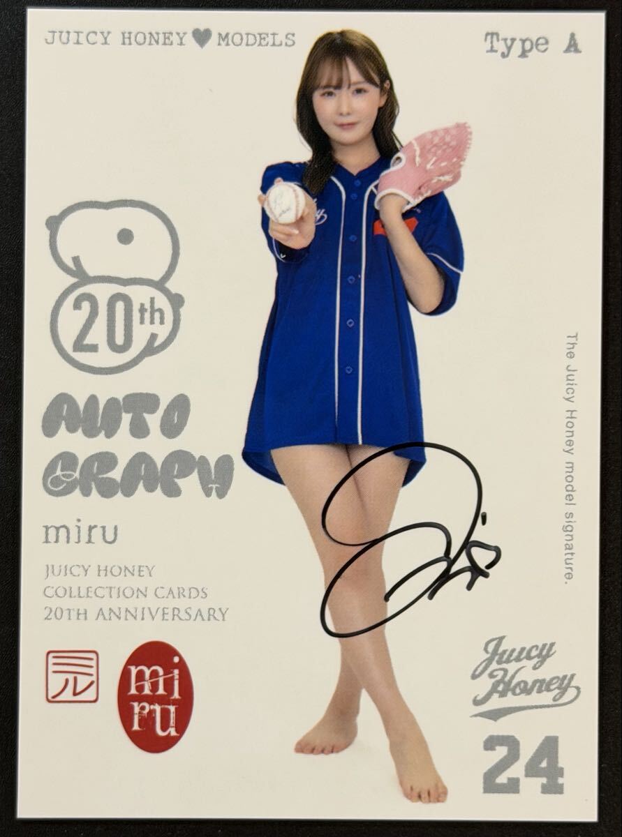 miru ジューシーハニー 20th 20周年 直筆サイン入りチェキ 金ペン 200]2025 ジューシーハニー juicy honey 20th Anniversary 20周年 miru