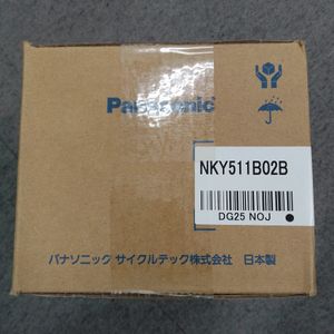 パナソニック(Panasonic) リチウムイオンバッテリー NKY511B02B