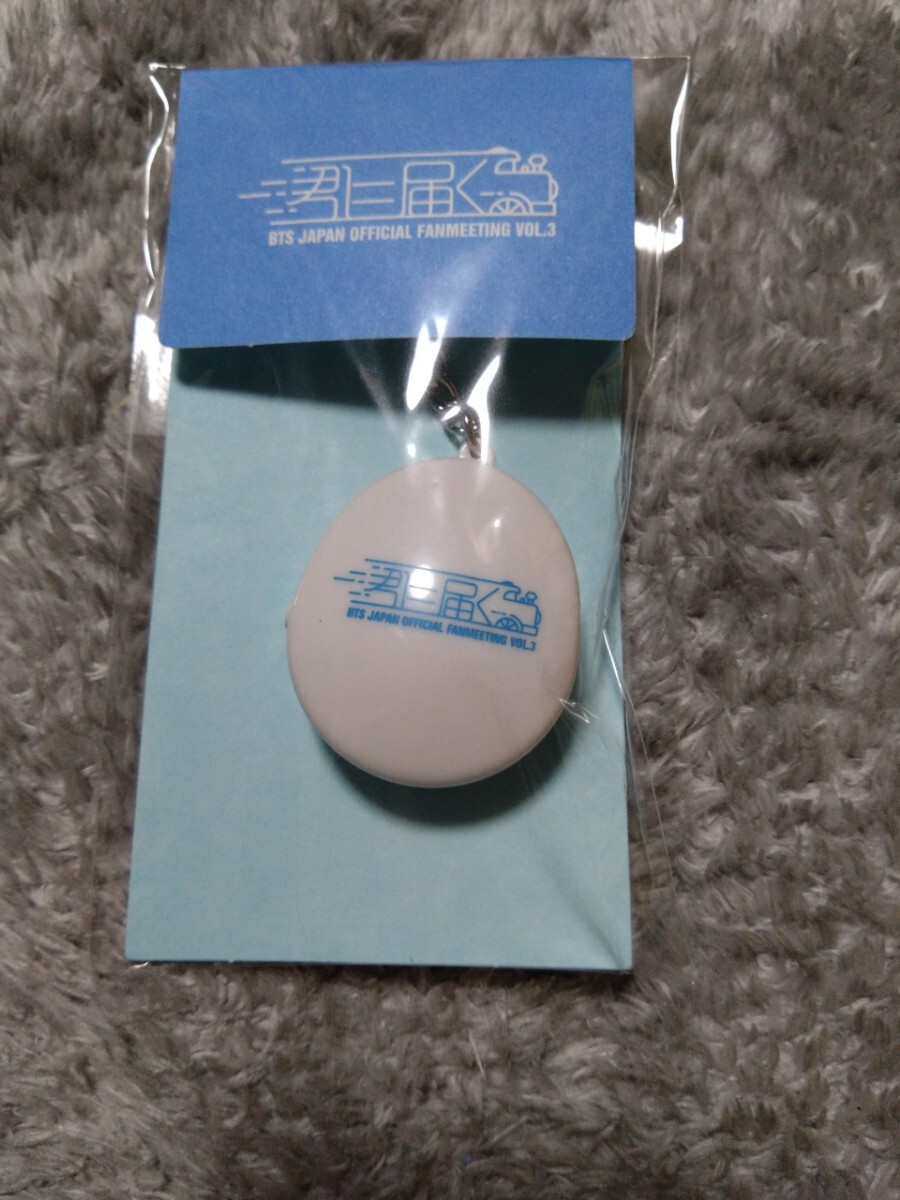 防弾少年団 ボイスの情報