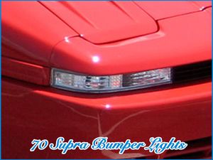 70 スープラ 中期 後期 マフラー 車高調 バンパー クリスタル クリア フロントコンビレン