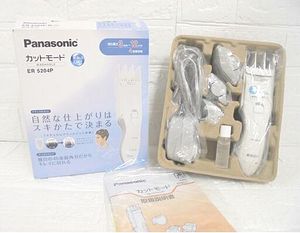 パナソニック カットモード バリカン ER 5204P ヘアーカット 充電式 札幌市 白石店