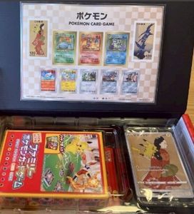 ポケモン 切手 BOXのYahoo!オークション(旧ヤフオク!)の相場・価格を