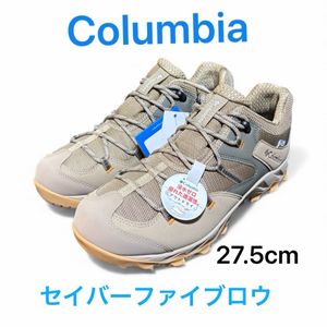 【新品】コロンビア セイバー ファイブ ロウ ベージュ27.5cm Columbia SABER V トレッキ