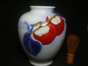 深川製磁 花瓶 柿の値段と価格推移は？｜3件の売買データから深川製磁