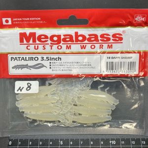 100269 新品 メガバス 3.5インチ パタリロ #ダッピシュリンプ MEGABASS 　【状態 S】