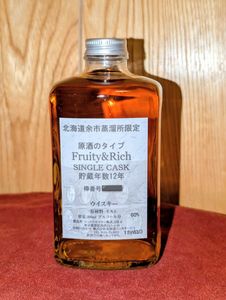 NIKKA WHISKYのYahoo!オークション(旧ヤフオク!)の相場・価格を見る