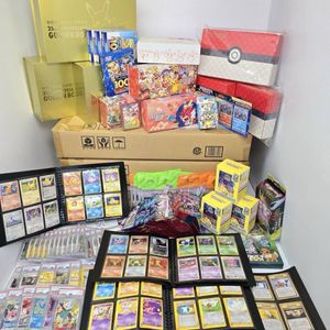 絶版パックの値段と価格推移は？｜14件の売買データから絶版パックの