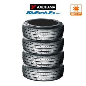 ヨコハマ BluEarth-ES ブルーアースイーエス ES32 205/55R16 91V (ES32) サマータイヤ 夏