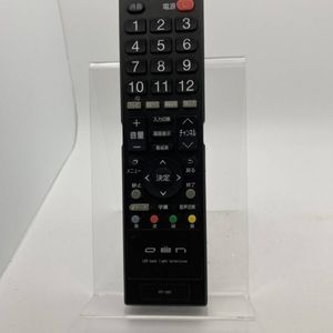 【ドウシシャ 純正 リモコン 27G01】保証 早発送 RT-001 OEN テレビ用 DTCシリーズ DTC19