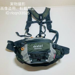 ランニングバッグ サイクリングバックパック 超軽量で通気性 480g 防水 光反射 野外登山