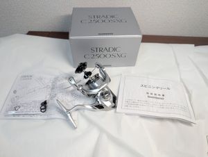 シマノ 23ストラディック　管235HD　C2500SXG 本体のみ　ボディ　美品
