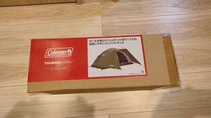 【未使用品】コールマン　ツーリングドームST coleman