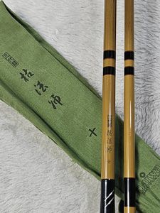 中古！！★【DAIWA】三代目　枯峰師　１０尺　★