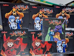 エヴァンゲリオン チップスの値段と価格推移は？｜20件の売買データ