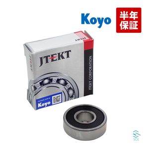 マツダ AZ-1 ターボ車 PG6SA クラッチ パイロット ベアリング AY01-11-303 6000-2RUCM 出