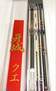 入手困難　牙城クエＨＨ　クエ竿　アラ竿　 底物 磯竿 石鯛竿 石鯛 ロッドコム　ダイワ　