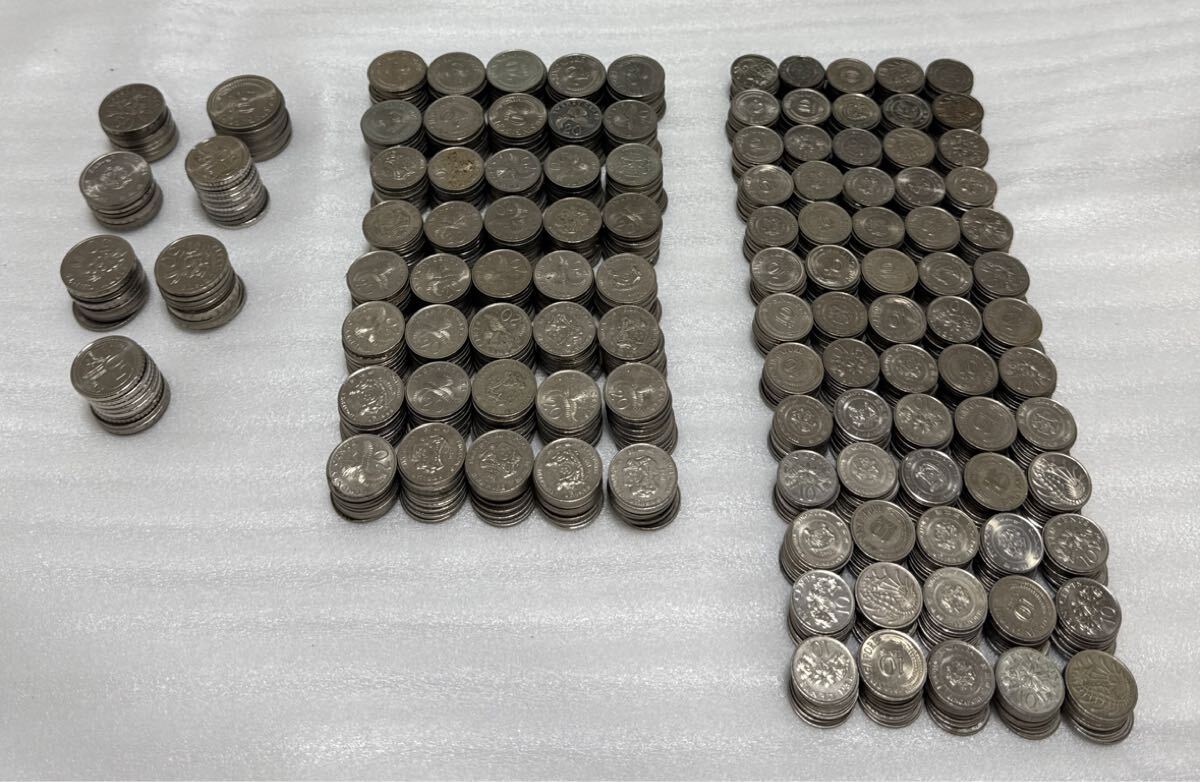 シンガポール 1ドルの値段と価格推移は？｜36件の売買データから