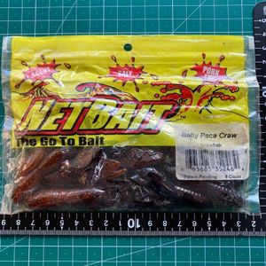 P00571 ネットベイト ベビーパカクロー ８本 NETBAIT