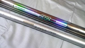 ★ダイワ高級磯竿&玉の柄セット『SZ ILトーナメント 磯 1.5-53 & SZ トーナメント 玉の柄