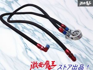 社外品 サーモスタット内蔵 オイルブロック / サンドイッチ 油温センサー 油圧センサー