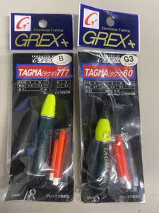 GREX 2個セット　　　未使用品