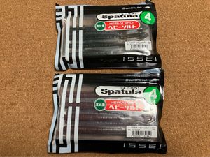 一誠 スパテラ 4インチ ヘビーソルト 2色セット