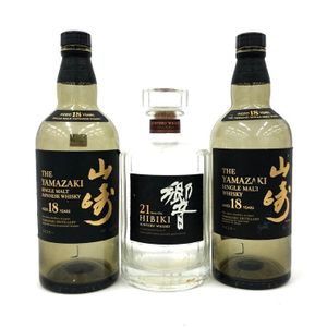 響 21年 空き瓶のYahoo!オークション(旧ヤフオク!)の相場・価格を見る