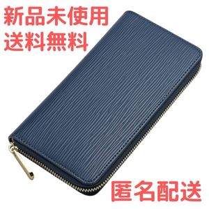 財布 長財布 黒 ブルー 青 ネイビー メンズ 男性 牛革 本革 ビジネス 大容量 多機能 革