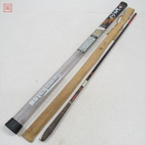 がまかつ がまへら マークII MARK2 SS 中硬 18 カーボン 振出 へら竿 ヘラ竿 ヘラブナ【6