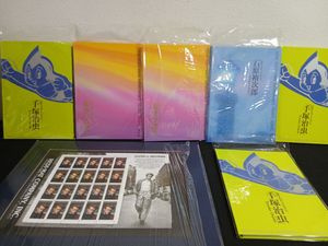 石原裕次郎 切手の値段と価格推移は？｜41件の売買データから石原