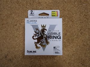 「激安スタート★激特！新品☆『サンライン・磯SP　ビジブルキング』2号-150ｍ」①