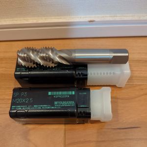 ① 新品 未使用 1本 ヤマワ YAMAWA M20×2.5 スパイラル タップ