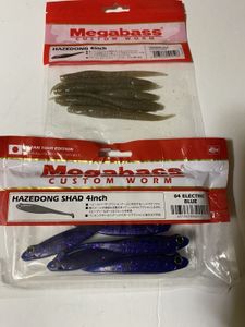 メガバス ハゼドン 2種セット