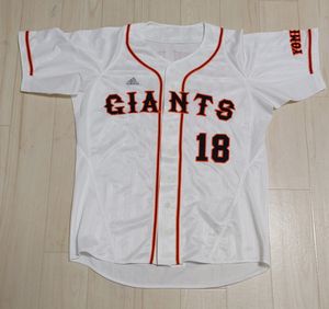 桑田真澄 ユニフォームの値段と価格推移は？｜4件の売買データから桑田