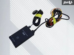【保証付!!】 Panasonic パナソニック 汎用品 ETC アンテナ 分離型 CN-EN02J1JT ユニット