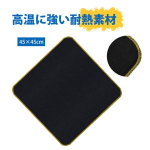 カーボンフェルト バーナーパッド耐熱シート焚き火台シート焚き火シート高温対応 消防用