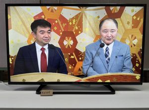 パナソニック　Panasonic　VIERA　４３型　LED　液晶　テレビ　2018年製　TH-43F300HT　