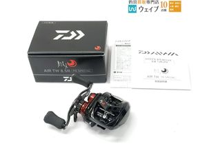 ダイワ 月下美人 AIR TW 8.5