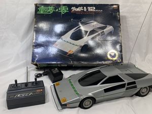 昭和 ラジコンのYahoo!オークション(旧ヤフオク!)の相場・価格を見る